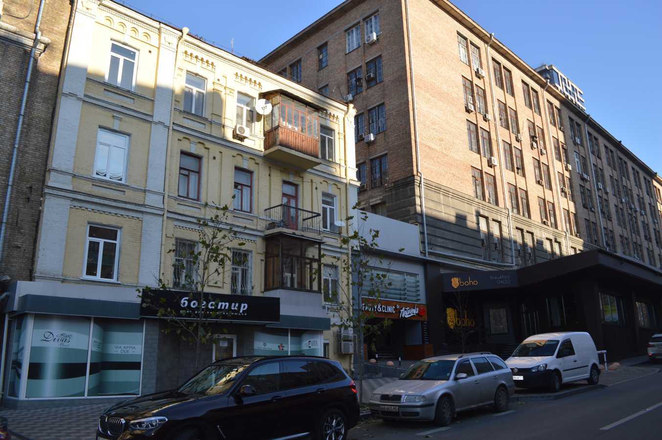 Продажа 1-комнатной квартиры 35.7 м², Ивана Федорова ул., 6