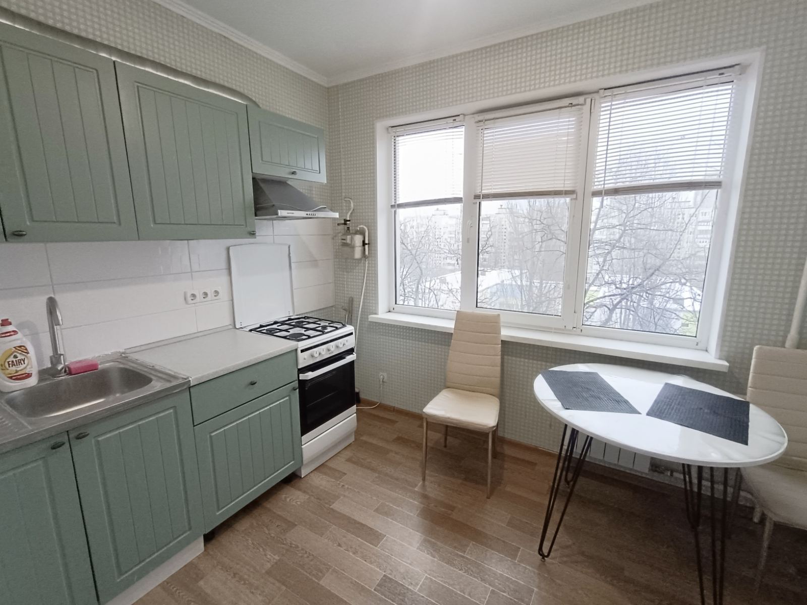 Продажа 1-комнатной квартиры 38 м², Якуба Коласа ул., 13