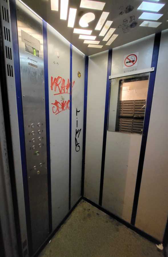 Продажа 1-комнатной квартиры 36 м², Михаила Донца ул., 28