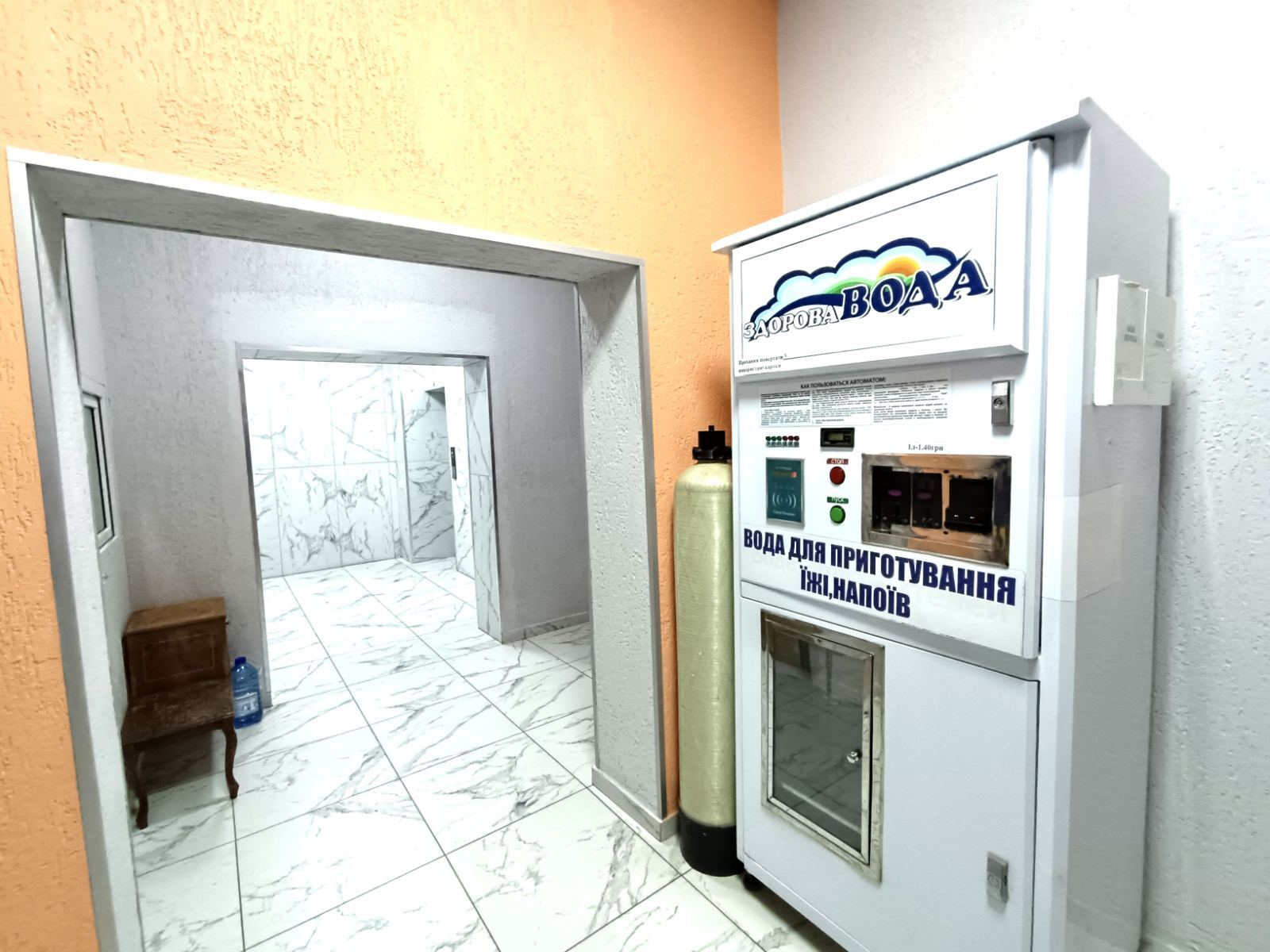 Аренда 1-комнатной квартиры 40 м², Генерала Наумова ул., 66