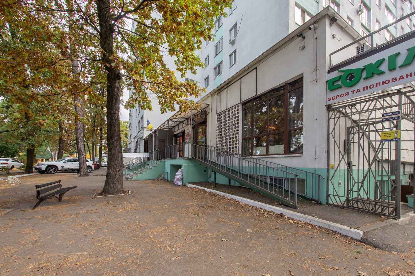 Продажа другого торгового помещения 110 м², Минеральная ул., 7Е