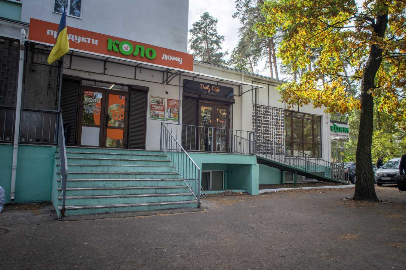 Продажа другого торгового помещения 110 м², Минеральная ул., 7Е