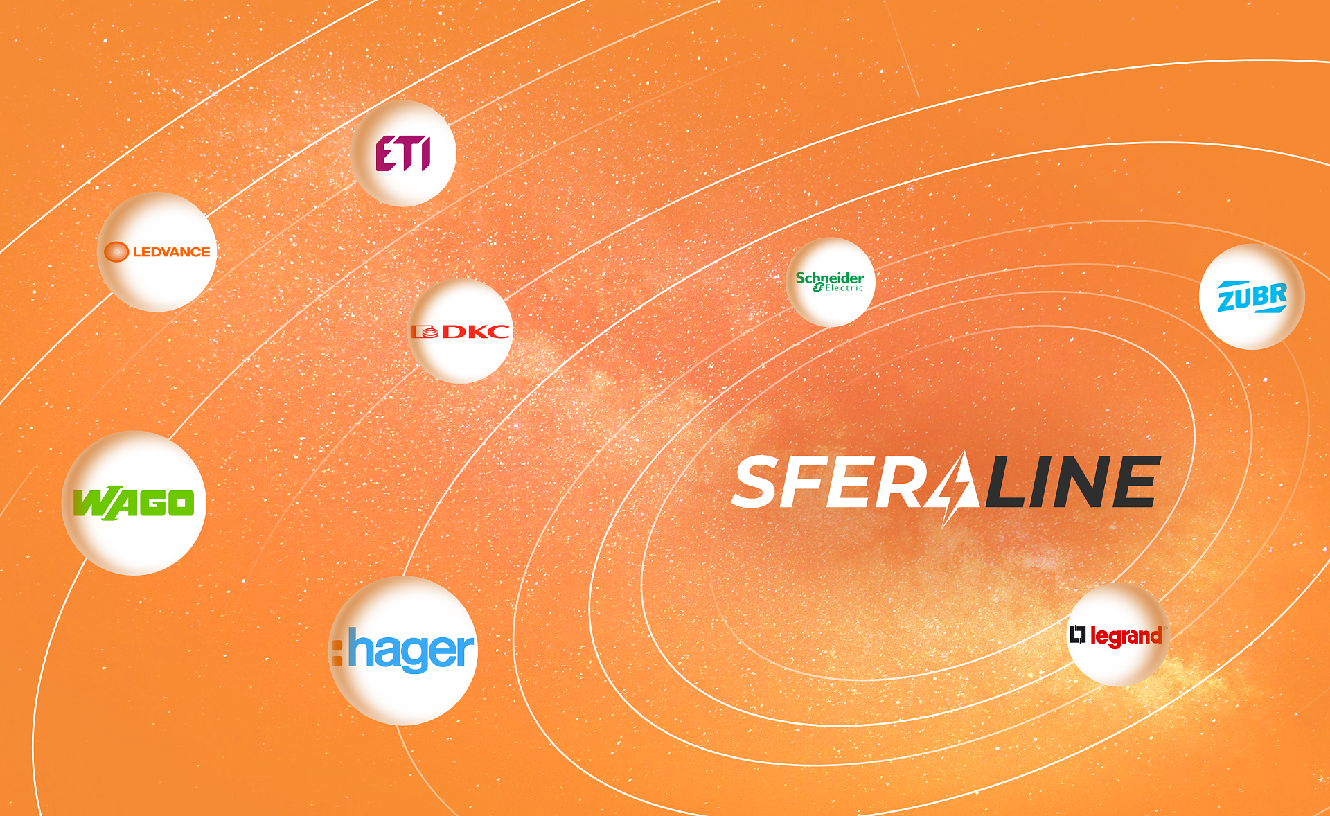 SFERALINE: комплексный подход к электроинфраструктуре объектов «под ключ»