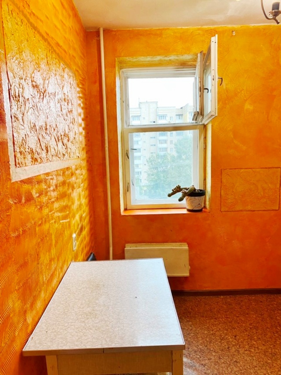 Продажа 1-комнатной квартиры 39 м², Автозаводская ул., 7