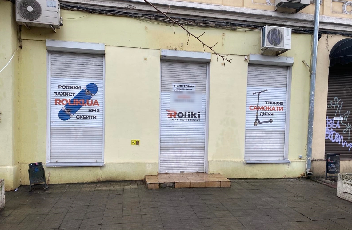 Аренда торгового помещения 61 м², Новосельского ул.