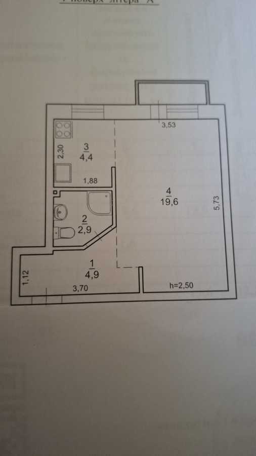 Продажа 1-комнатной квартиры 33.4 м², Зоологическая ул., 4А