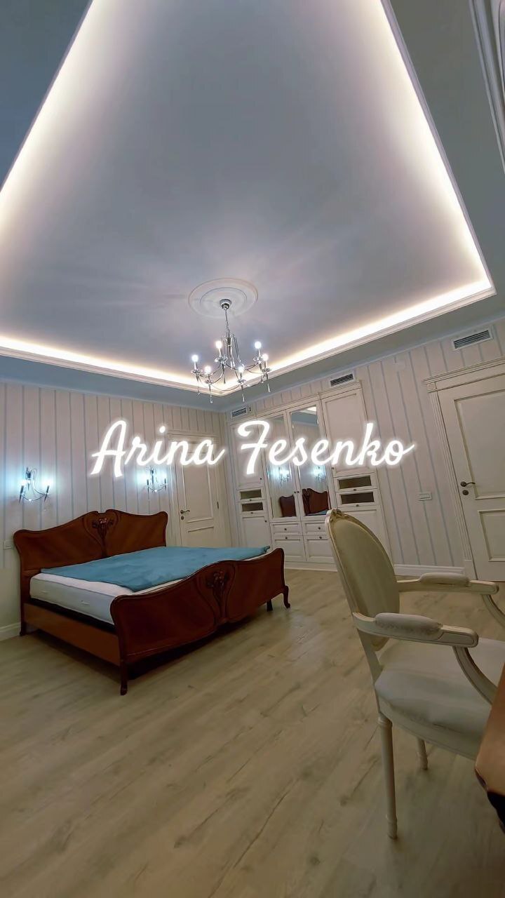 Аренда 2-комнатной квартиры 200 м², Успенская ул., 2