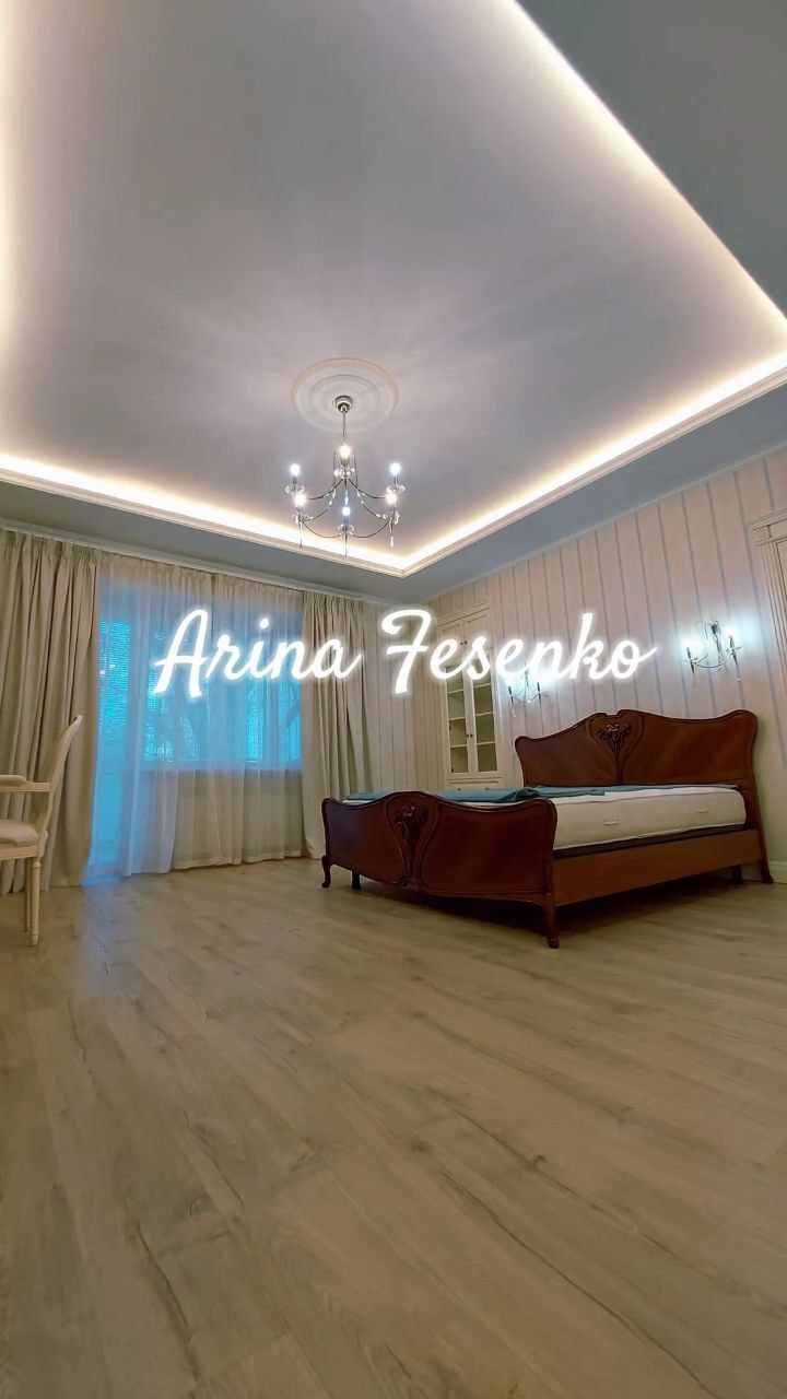 Аренда 2-комнатной квартиры 200 м², Успенская ул., 2