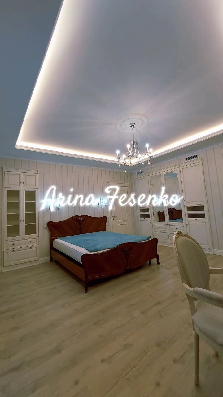 Аренда 2-комнатной квартиры 200 м², Успенская ул., 2