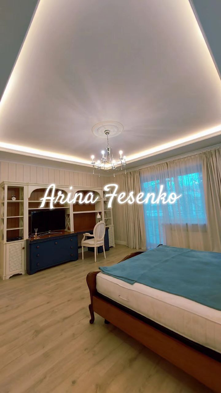 Аренда 2-комнатной квартиры 200 м², Успенская ул., 2