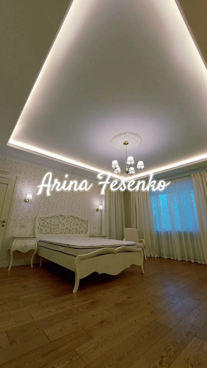 Аренда 2-комнатной квартиры 200 м², Успенская ул., 2