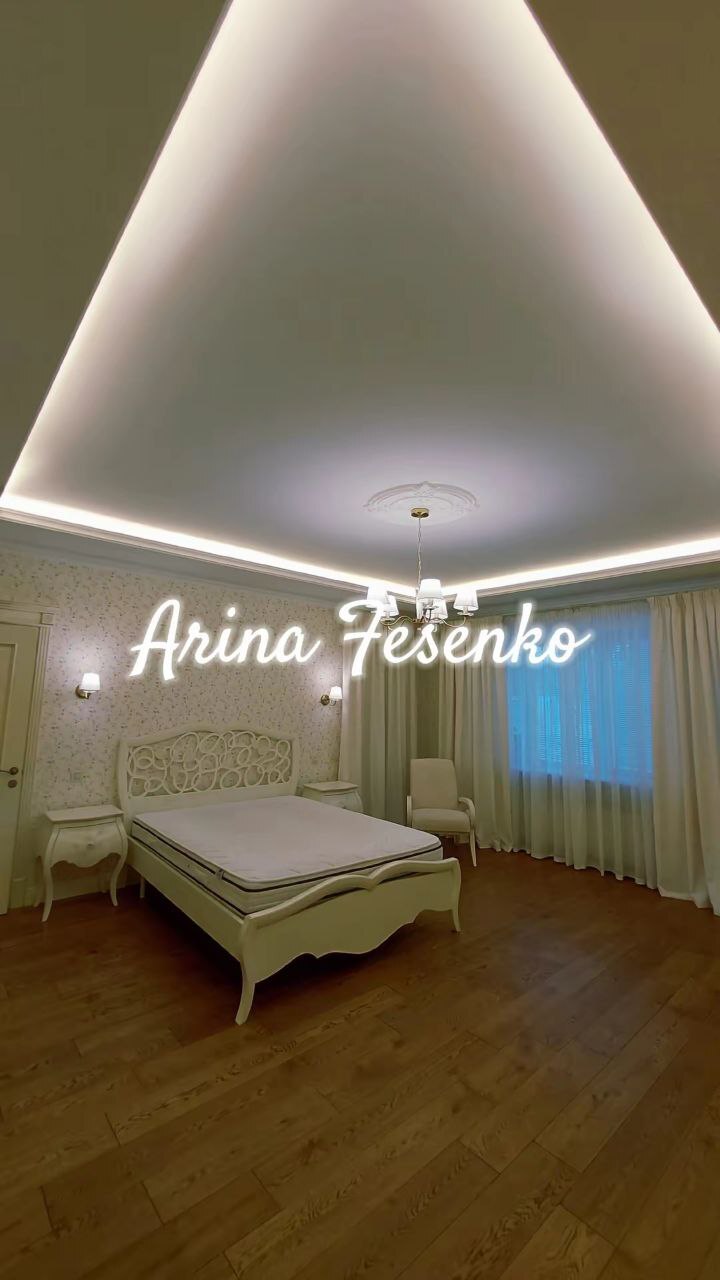 Аренда 2-комнатной квартиры 200 м², Успенская ул., 2