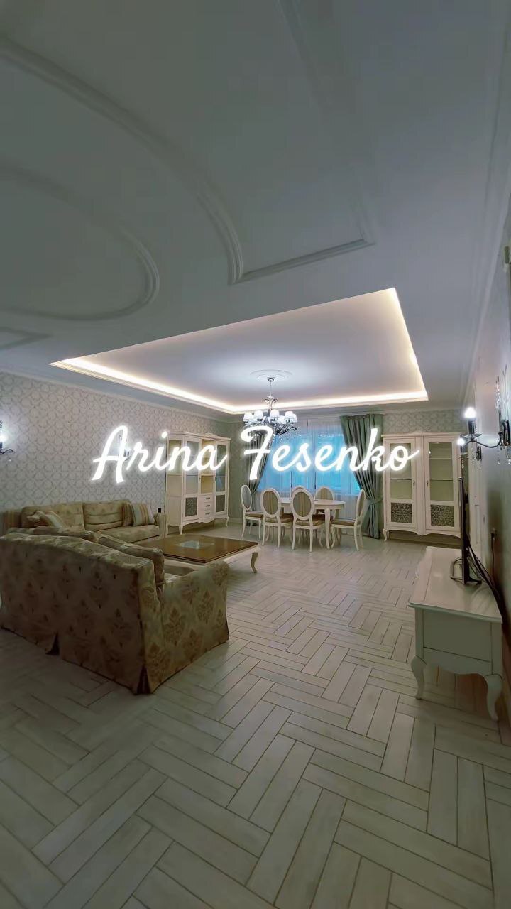 Аренда 2-комнатной квартиры 200 м², Успенская ул., 2