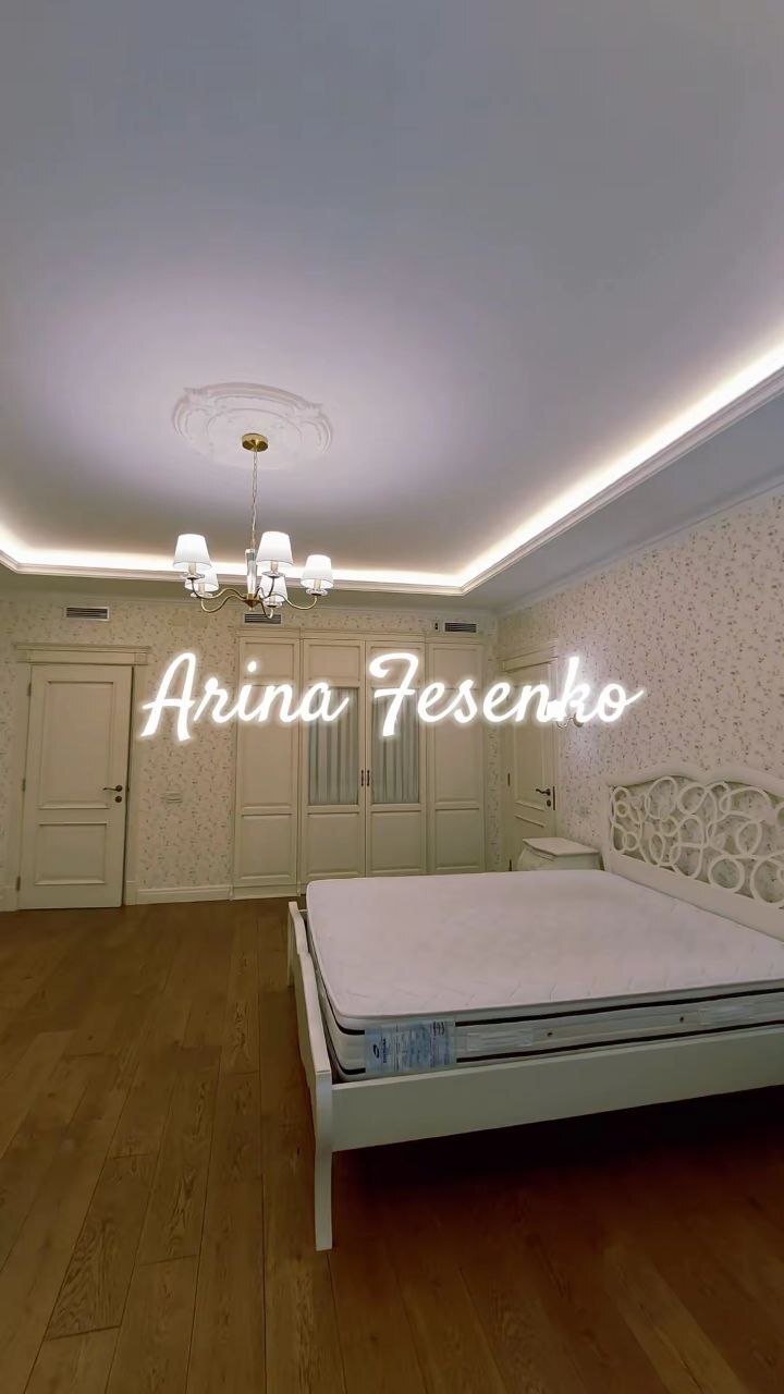 Аренда 2-комнатной квартиры 200 м², Успенская ул., 2