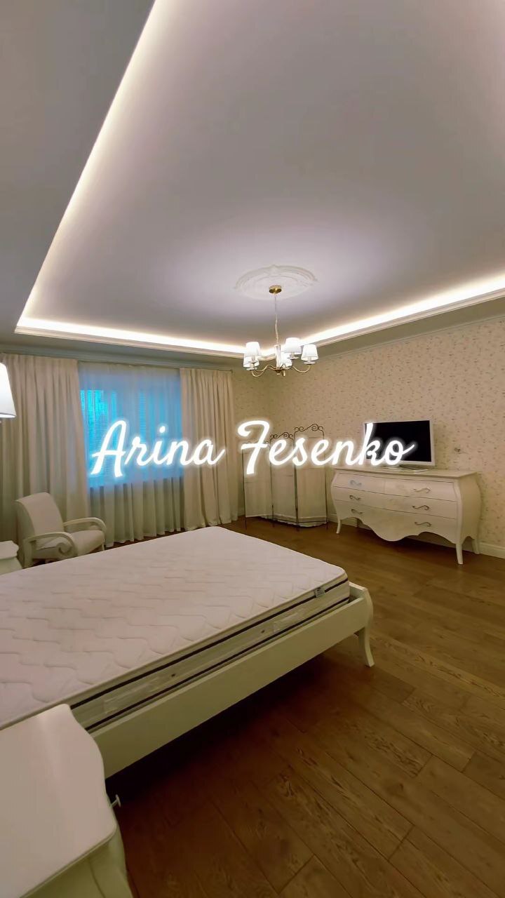 Аренда 2-комнатной квартиры 200 м², Успенская ул., 2