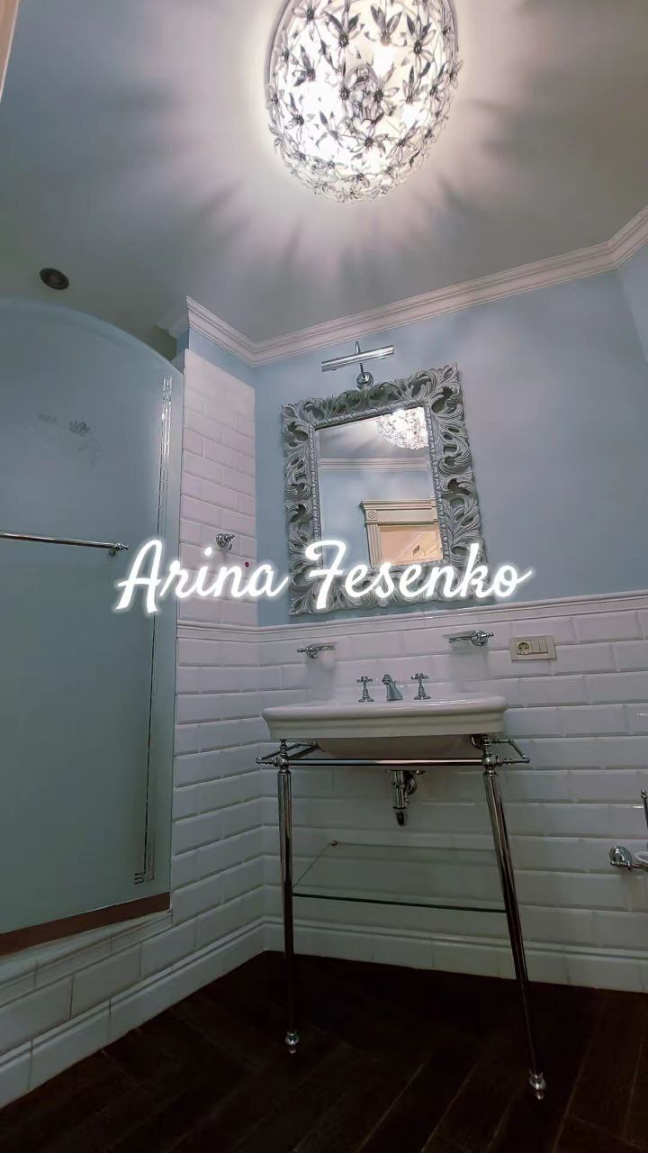 Аренда 2-комнатной квартиры 200 м², Успенская ул., 2