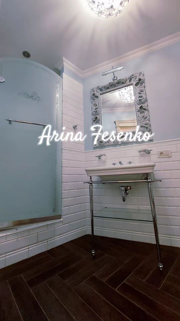 Аренда 2-комнатной квартиры 200 м², Успенская ул., 2