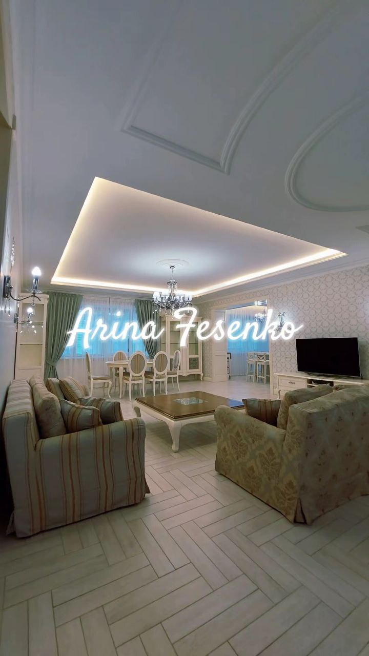 Аренда 2-комнатной квартиры 200 м², Успенская ул., 2