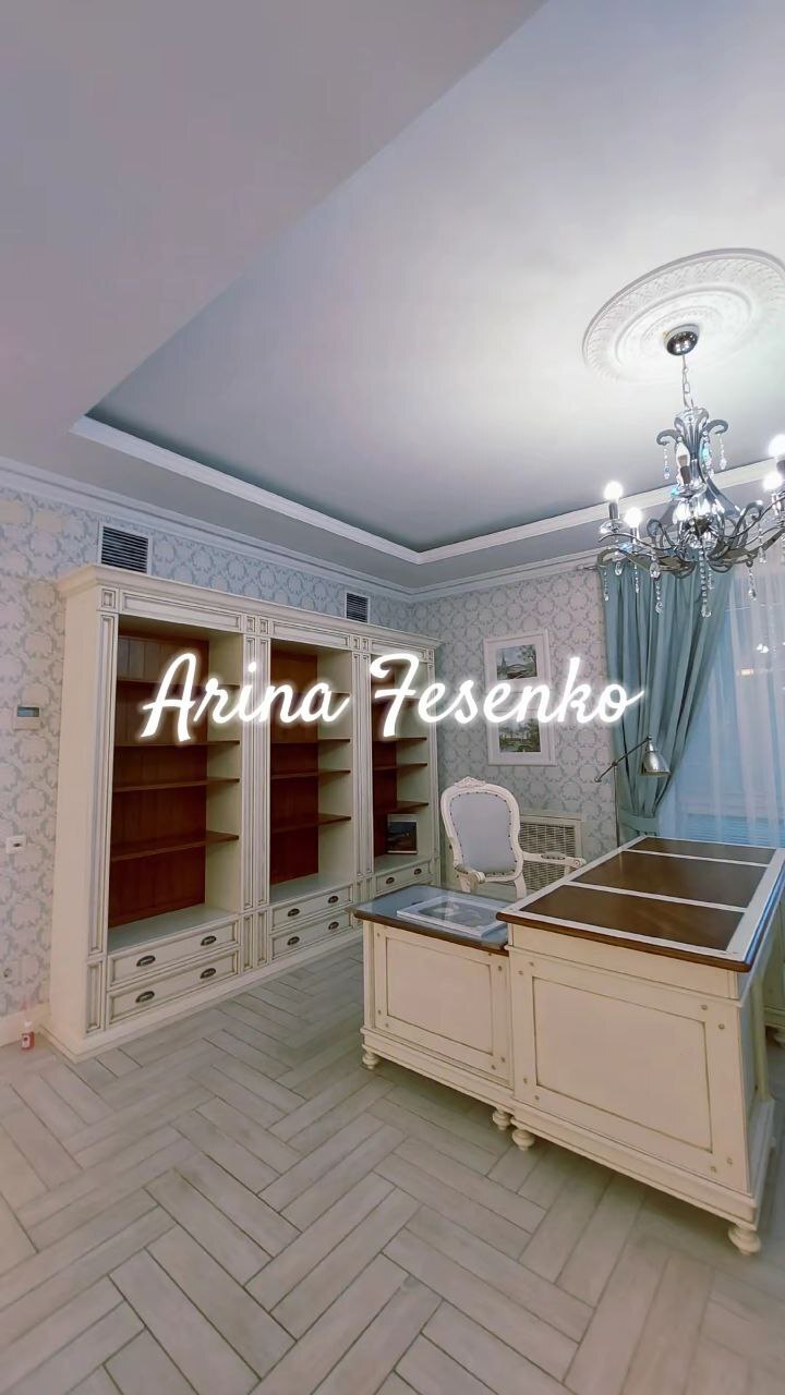 Аренда 2-комнатной квартиры 200 м², Успенская ул., 2