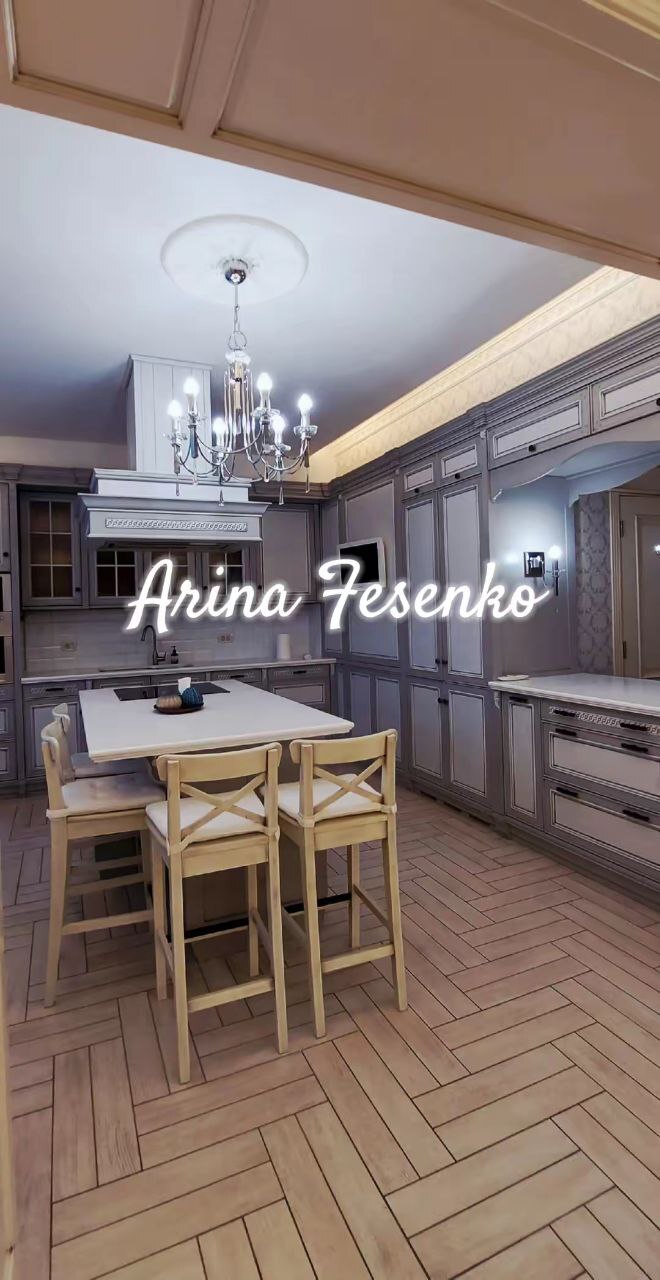 Аренда 2-комнатной квартиры 200 м², Успенская ул., 2