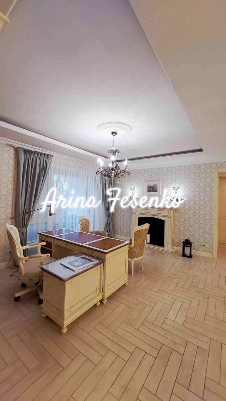 Аренда 2-комнатной квартиры 200 м², Успенская ул., 2