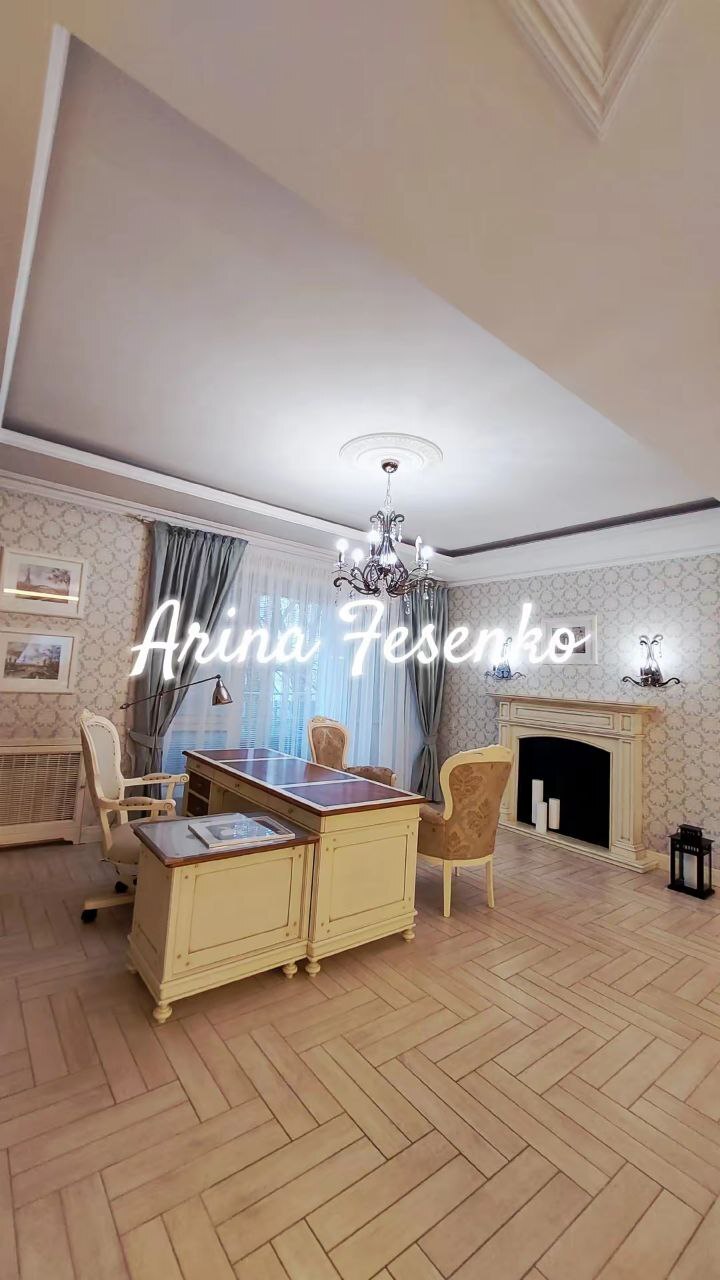 Аренда 2-комнатной квартиры 200 м², Успенская ул., 2