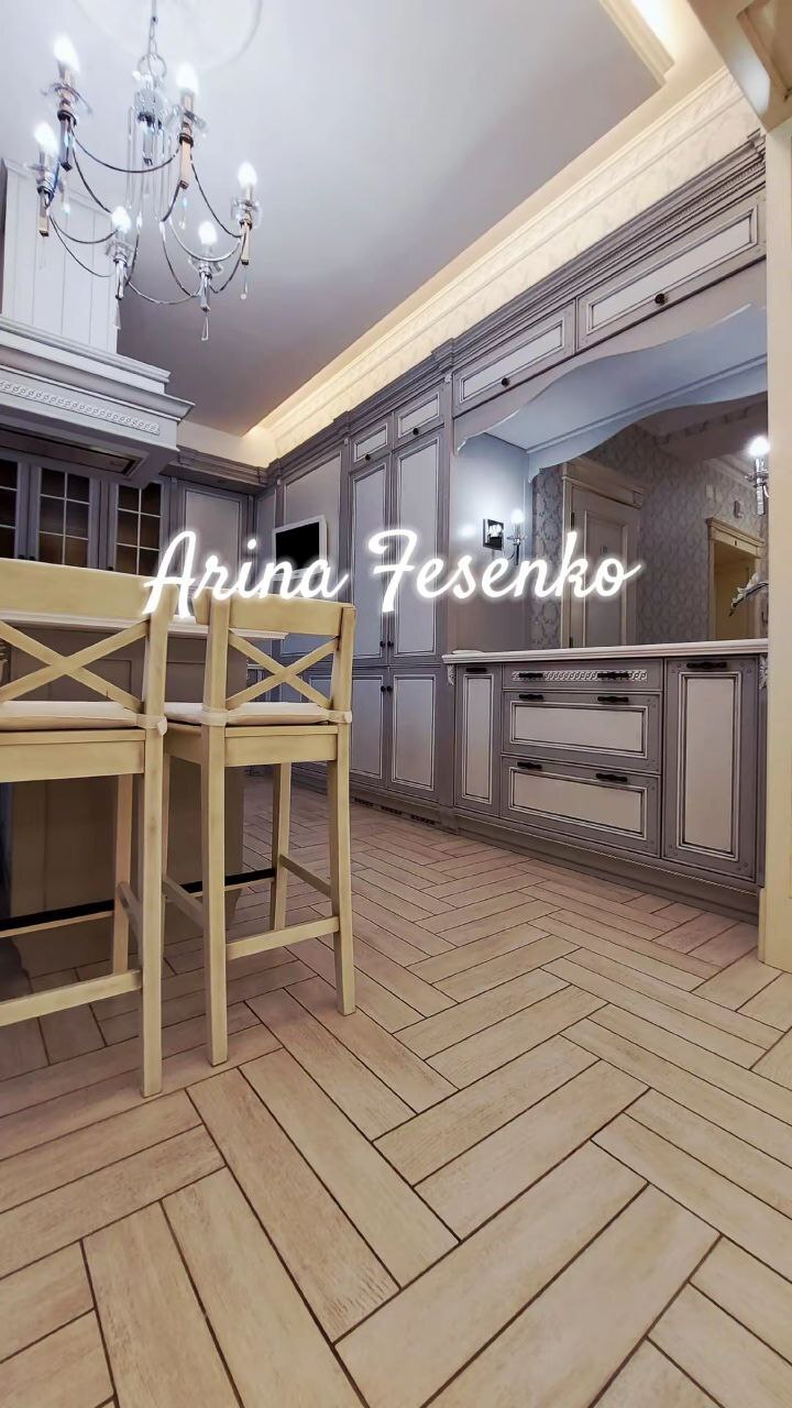 Аренда 2-комнатной квартиры 200 м², Успенская ул., 2