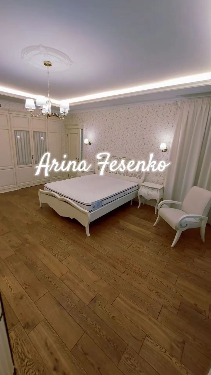 Аренда 2-комнатной квартиры 200 м², Успенская ул., 2