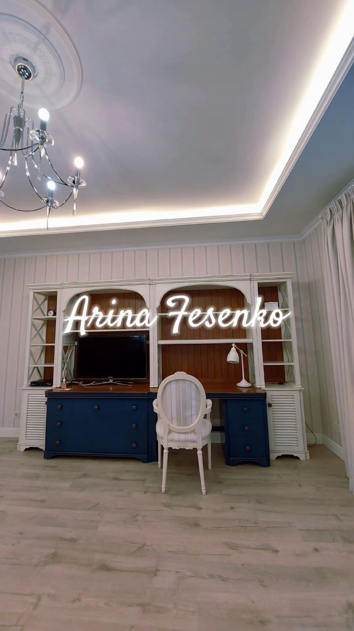 Аренда 2-комнатной квартиры 200 м², Успенская ул., 2