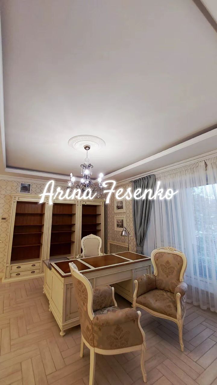 Аренда 2-комнатной квартиры 200 м², Успенская ул., 2