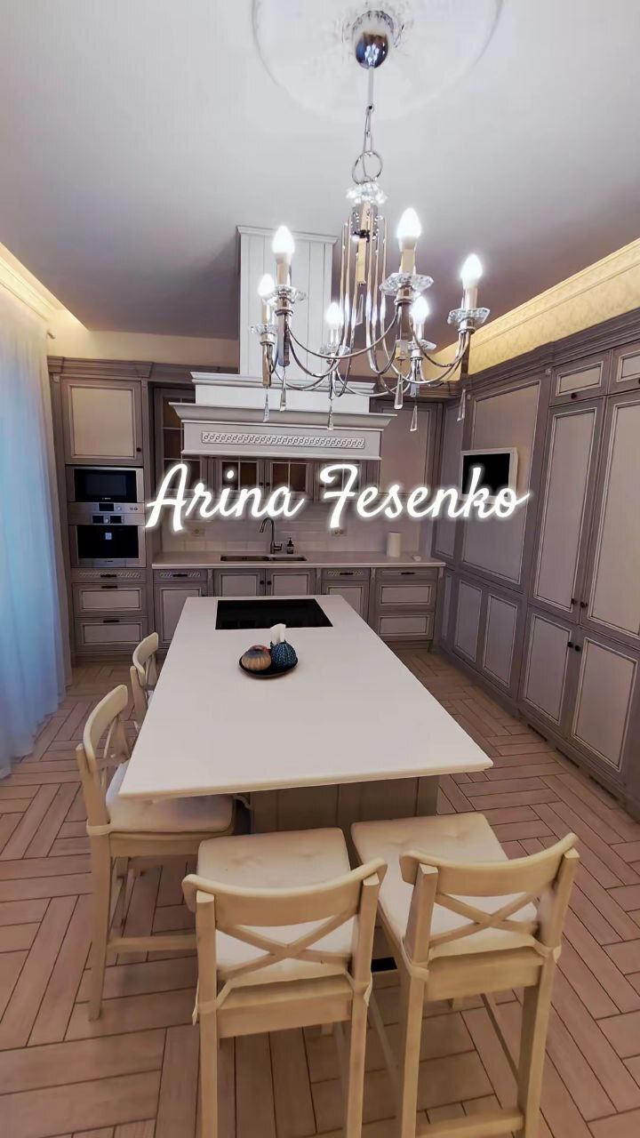 Аренда 2-комнатной квартиры 200 м², Успенская ул., 2