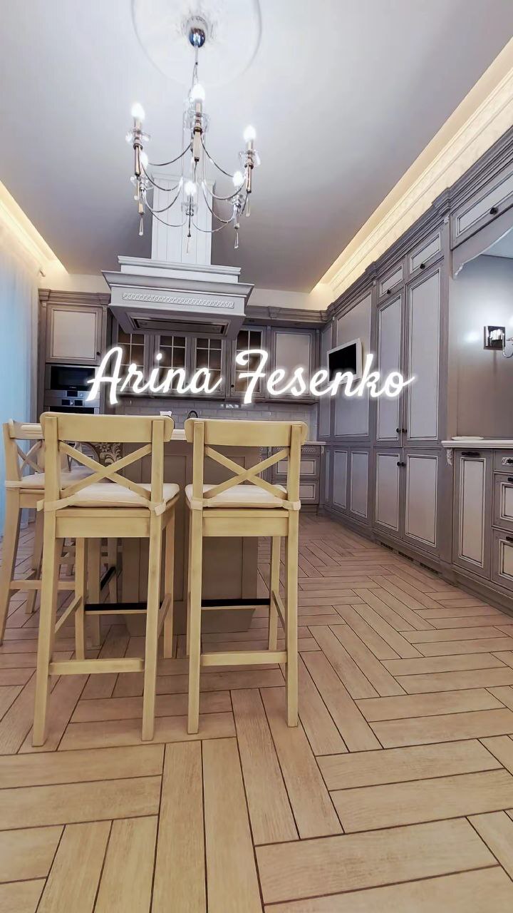 Аренда 2-комнатной квартиры 200 м², Успенская ул., 2