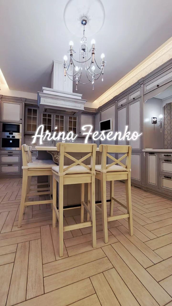 Аренда 2-комнатной квартиры 200 м², Успенская ул., 2