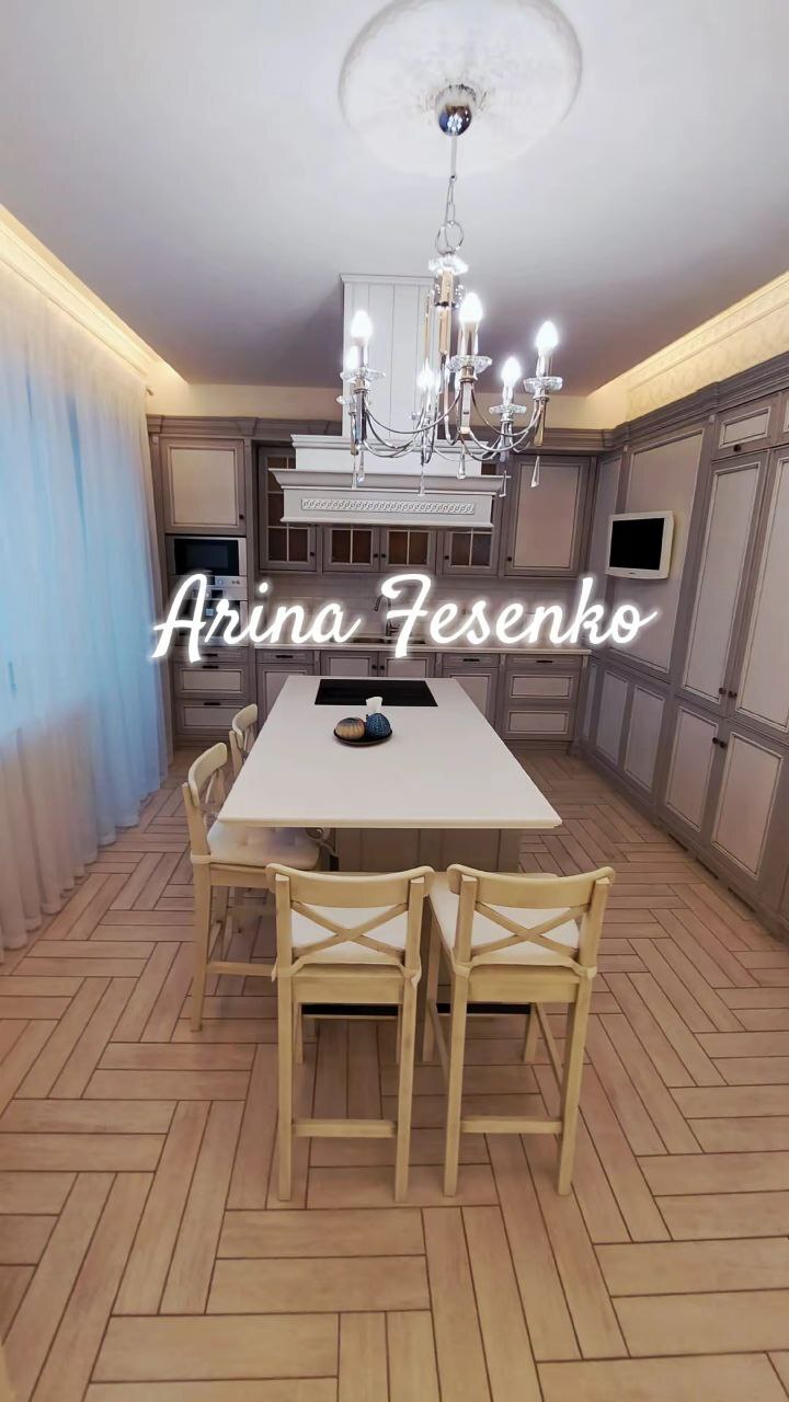 Аренда 2-комнатной квартиры 200 м², Успенская ул., 2