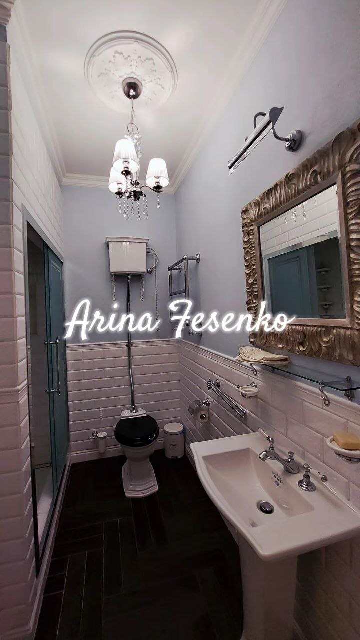 Аренда 2-комнатной квартиры 200 м², Успенская ул., 2