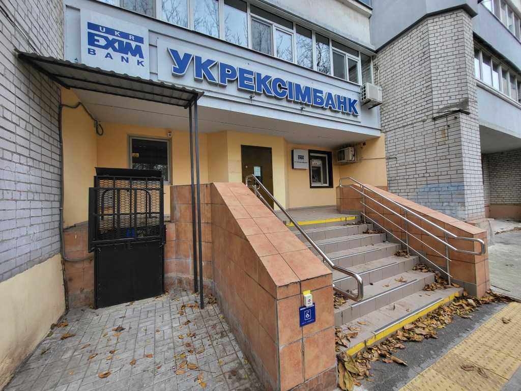 Продаж приміщення вільного призначення 319.7 м², Робочий пров., 160