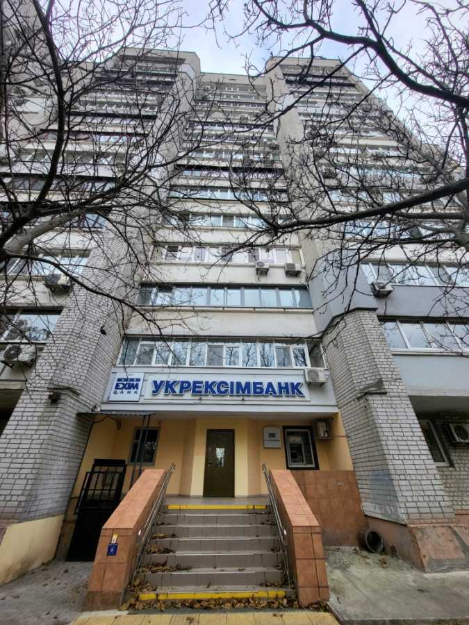 Продаж приміщення вільного призначення 319.7 м², Робочий пров., 160