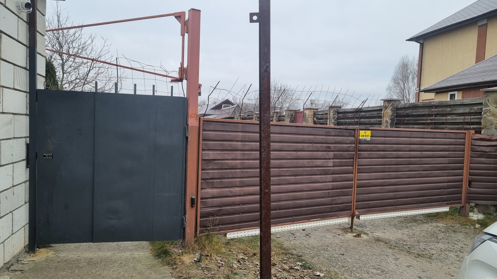 Продаж дачної ділянки 18 соток