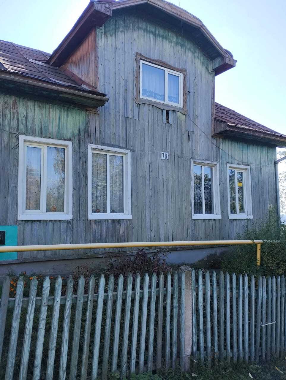 Продажа 5-комнатной квартиры 65 м², 78