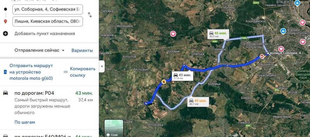 Продаж ділянки під індивідуальне житлове будівництво 24 соток