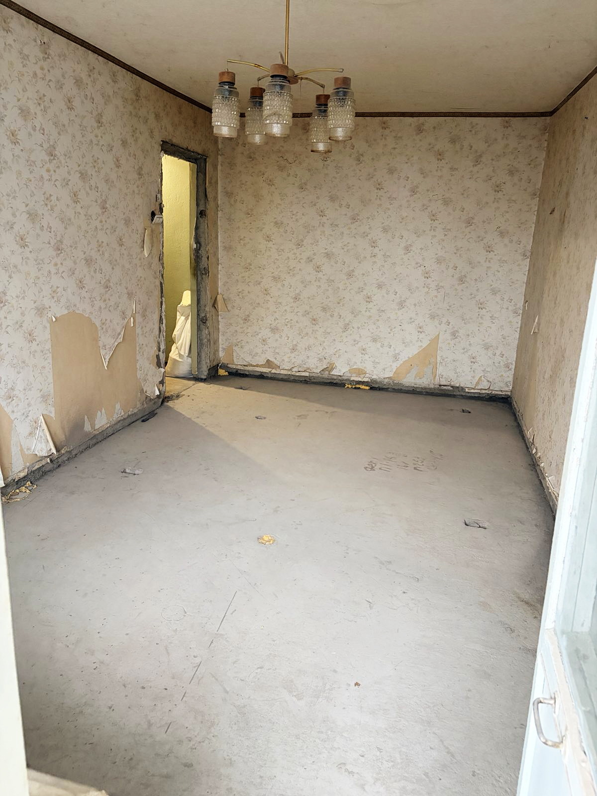 Продажа 2-комнатной квартиры 45 м², Озерная ул.