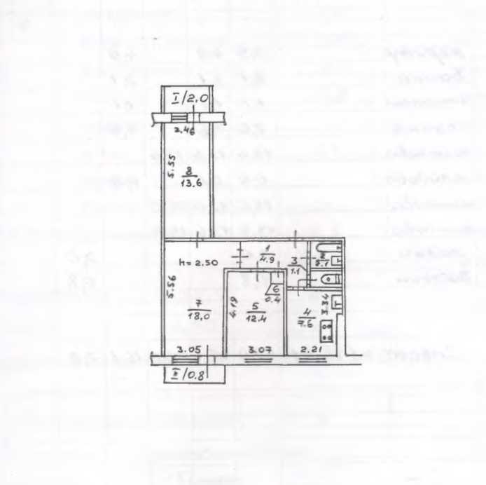 Продаж 3-кімнатної квартири 64 м², Калинова вул., 86