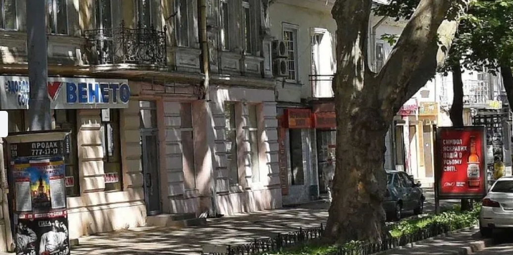 Аренда торгового помещения 152 м², Пушкинская ул.