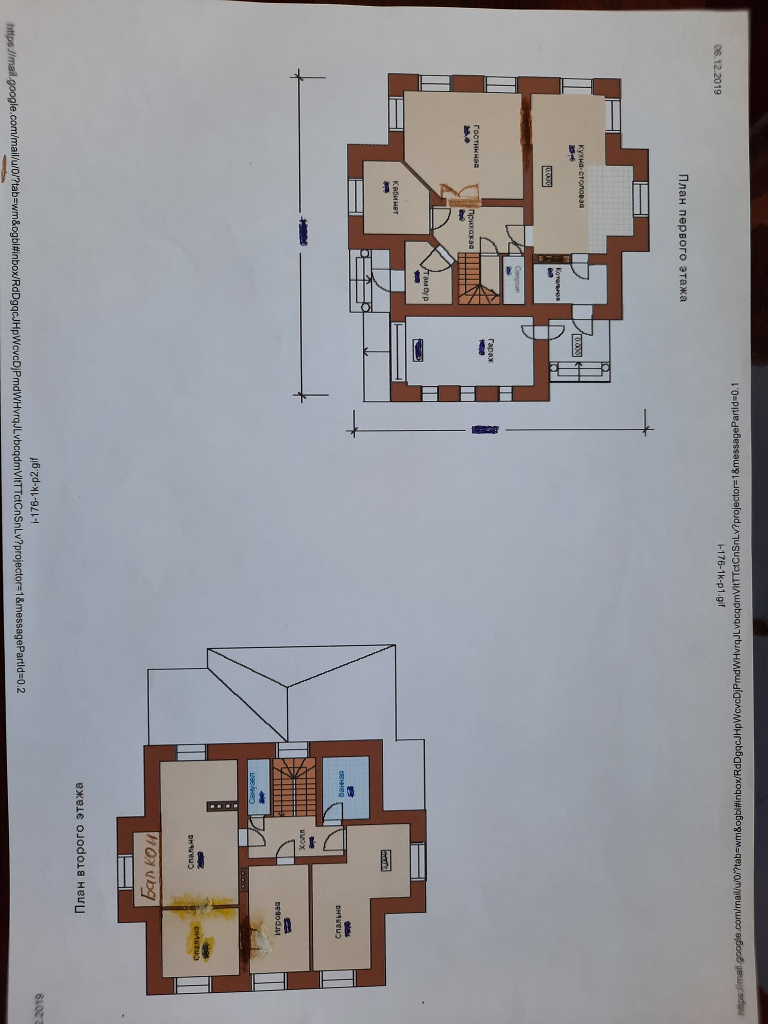 Продажа коттеджа 240 м²