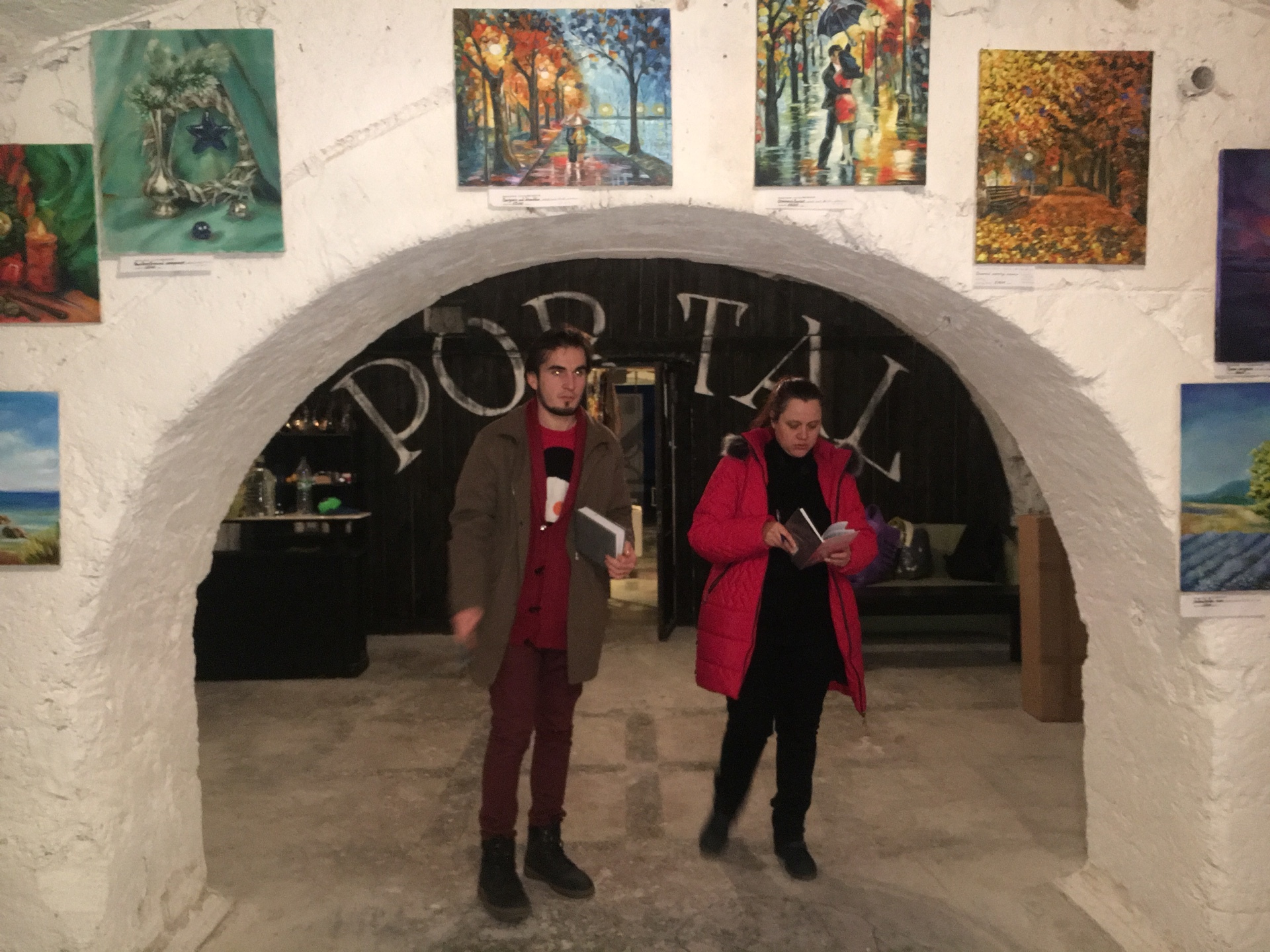 Аренда другого торгового помещения 264 м², Бунина ул.