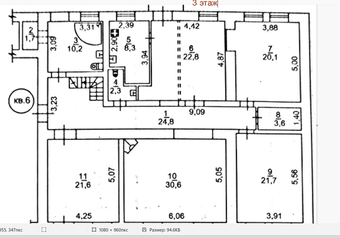 Аренда помещения свободного назначения 169 м², Малая Арнаутская ул.