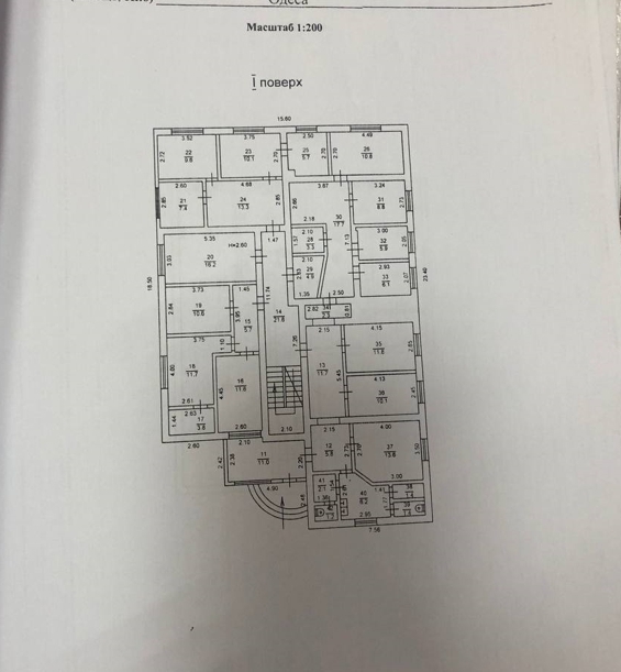 Аренда помещения свободного назначения 400 м², Франко Ивана ул.