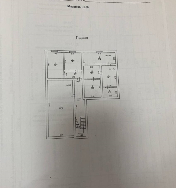 Аренда помещения свободного назначения 400 м², Франко Ивана ул.