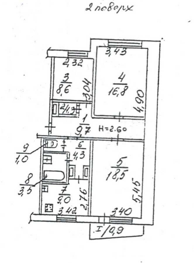 Продажа 3-комнатной квартиры 74 м², Тополь 1 ул., 15