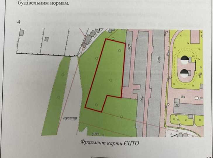 Продажа участка для строительства торговых центров 30 соток, Жулянская ул.